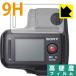 饤֥ӥ塼⥳ RM-LVR2V / RM-LVR1 PETեʤΤ˶饹Ʊι١ݸե 9H١ڸ