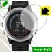 GARMIN fenix 3J üǻΤ褦ʼ¸ݸե ڡѡ饤