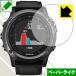 GARMIN fenix 3J HR üǻΤ褦ʼ¸ݸե ڡѡ饤