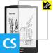 Onyx Boox Note 10.3. пузырь * фтор . грязный пальто! глянец защитная плёнка Crystal Shield