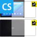 Lenovo Tab 4 10 Plus ɵˢեɱ!ݸե Crystal Shield (ξ̥å) 3祻å