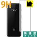 FiiO BTR3 PET производства плёнка .. . усиленный стекло такой же и т.п.. твердость! защитная плёнка 9H высота твердость [ глянец ]