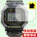 G-SHOCK DW-5025D üǺǾ׷ۼݸե ׷ۼȿ㸺