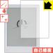 Likebook Mimas (T103D) природа . есть ..... царапина . восстановление! защитная плёнка царапина сам восстановление 
