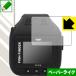  переносной Fishfinder (эхолот) .... часы FF518 особый отделка . бумага. подобный ощущение качества . осуществление! защитная плёнка бумага Like 
