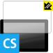 MageDok 10.1 дюймовый Portable Monitor (T101A). пузырь * фтор . грязный пальто! глянец защитная плёнка Crystal Shield