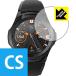 TicWatch S2 / TicWatch E2 ɵˢեɱ!ݸե Crystal Shield