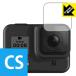 GoPro HERO8 Black (�������) �ɵ�ˢ���ե����ɱ�������!�����ݸ�ե���� Crystal Shield