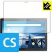 Lenovo Tab M10 ɵˢեɱ!ݸե Crystal Shield