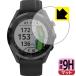 GARMIN Approach S62 PET производства плёнка .. . усиленный стекло такой же и т.п.. твердость! защитная плёнка 9H высота твердость [ отражающий снижение ]