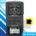 ZOOM H6 Handy Recorder LED жидкокристаллический экран. голубой свет .35% cut! защитная плёнка голубой свет cut [ глянец ]