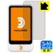 POCKETALK mimi (poketo-k ушко (уголок) ) LED жидкокристаллический экран. голубой свет .35% cut! защитная плёнка голубой свет cut [ глянец ]