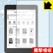 Likebook Ares note особый материалы . удар . всасывание! защитная плёнка ударная абсорбция [ глянец ]