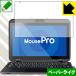 MousePro P116B꡼ üǻΤ褦Ϥ¸ݸե ڡѡ饤