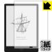 Onyx BOOX Note2 особый отделка . бумага. подобный .. ощущение . осуществление! защитная плёнка бумага Like 