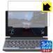 One Netbook OneGx1 Pro / OneGx1 LEDվ̤Υ֥롼饤Ȥ34%åȡݸե ֥롼饤ȥåȡȿ㸺