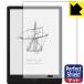 Onyx BOOX Note2. пузырь *. отпечаток пальца! отражающий снижение защитная плёнка Perfect Shield