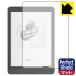 Onyx BOOX Nova3. пузырь *. отпечаток пальца! отражающий снижение защитная плёнка Perfect Shield