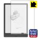 Onyx BOOX Note3. пузырь *. отпечаток пальца! отражающий снижение защитная плёнка Perfect Shield