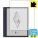 Onyx BOOX Note Air. пузырь * фтор . грязный пальто! глянец защитная плёнка Crystal Shield