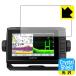 GARMIN ECHOMAP UHD 72cv / 72sv. пузырь * фтор . грязный пальто! глянец защитная плёнка Crystal Shield