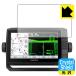GARMIN ECHOMAP UHD 92sv. пузырь * фтор . грязный пальто! глянец защитная плёнка Crystal Shield