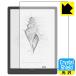 Onyx BOOX Max Lumi. пузырь * фтор . грязный пальто! глянец защитная плёнка Crystal Shield