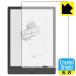 Onyx BOOX Note3. пузырь * фтор . грязный пальто! глянец защитная плёнка Crystal Shield