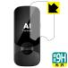MINITALK T11 ( Mini to-kT11) PET производства плёнка .. . усиленный стекло такой же и т.п.. твердость! защитная плёнка 9H высота твердость [ глянец ]