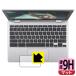 ASUS Chromebook CX1 (CX1100CNA) PET���ե����ʤΤ˶������饹Ʊ���ι��١��ݸ�ե���� 9H����١�ȿ���㸺�� (���å��ѥå���)