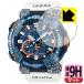 G-SHOCK GWF-A1000 серии PET производства плёнка .. . усиленный стекло такой же и т.п.. твердость! защитная плёнка 9H высота твердость [ отражающий снижение ]