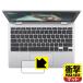 ASUS Chromebook CX1 (CX1100CNA) �ü��Ǻ�Ǿ׷��ۼ����ݸ�ե���� �׷�ۼ���ȿ���㸺�� (���å��ѥå���)
