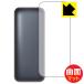 Anker Prime Power Bank (12000mAh, 130W) б Flexible Shield Matte[ȿ㸺] ݸ ե [] б 