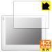 VUSION 4.2 BWR GL-340 для природа . есть ..... царапина . восстановление! защитная плёнка царапина сам восстановление 
