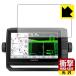 GARMIN ECHOMAP UHD 92sv особый материалы . удар . всасывание! защитная плёнка ударная абсорбция [ глянец ]