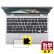 ASUS Chromebook CX1 (CX1100CNA) �ü��Ǻ�Ǿ׷��ۼ����ݸ�ե���� �׷�ۼ��ڸ����� (���å��ѥå���)