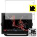 GARMIN GPSMAP 7412 / 7612 особый отделка . бумага. подобный .. ощущение . осуществление! защитная плёнка бумага Like ( экран для *SD слот часть для )