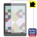 Onyx BOOX Nova3 Color. пузырь *. отпечаток пальца! отражающий снижение защитная плёнка Perfect Shield