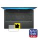 Acer Swift 5 (SF514-55T꡼2021ǯǥ) ɵˢɻ!ȿ㸺ݸե Perfect Shield (åѥå)