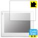 VUSION 4.2 BWR GL-340 для . пузырь * фтор . грязный пальто! глянец защитная плёнка Crystal Shield