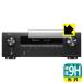 DENON AVR-X1700H для PET производства плёнка .. . усиленный стекло такой же и т.п.. твердость! защитная плёнка 9H высота твердость [ глянец ]