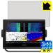 GARMIN GPSMAP 923xsv / 923 LED жидкокристаллический экран. голубой свет .35% cut! защитная плёнка голубой свет cut [ глянец ]