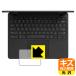 Acer Chromebook 712 (C871T꡼) դƤޤݸե ʽ (åѥå)