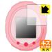 Tamagotchi Smart( Tamagotchi Smart ) серии для природа . есть ..... царапина . восстановление! защитная плёнка царапина сам восстановление 