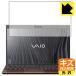 VAIO SX12 (VJS124�V���[�Y) (12.5�^���C�h�E2021�N10�����\���f��) ���R�ɕt���Ă��܂��X�������C���I�ی�t�B���� �L�Y���ȏC�� (�t���p)