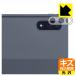 LAVIE Tab T12 T1295/DAS (12.6磻ɡ2022ǯ3ȯǥ) դƤޤݸե ʽ (󥺼)