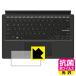 ASUS Vivobook 13 Slate OLED (T3300KA) ⤤ǽĹֻ³  륹ڸݸե (åѥå)