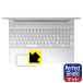 HP 15s-eq1000 / 15s-eq2000꡼ ɵˢɻ!ȿ㸺ݸե Perfect Shield (᡼ѥå)