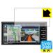 ʥ Strada CN-HA01WD / CN-HA01D / CN-HE01WD / CN-HE01D ɵˢեɱ!ݸե Crystal Shield