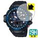 G-SHOCK GWN-1000 серии соответствует 9H высота твердость [ глянец ] защитная плёнка сделано в Японии 